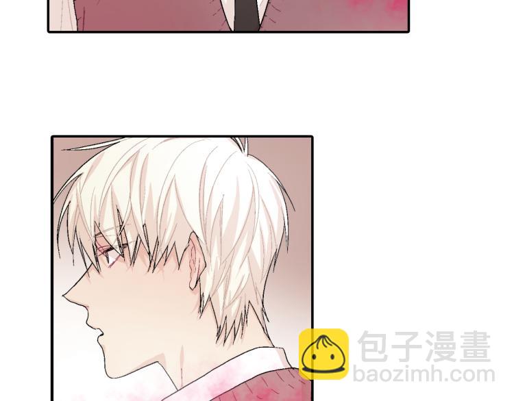 第2话 我也变成吸血鬼了吗！？(1/3)-第3话