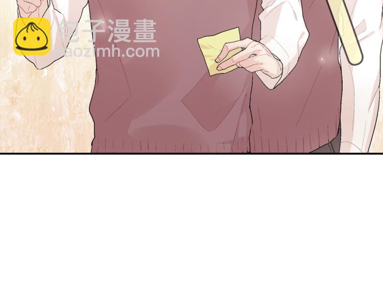 第2话 我也变成吸血鬼了吗！？(1/3)-第3话