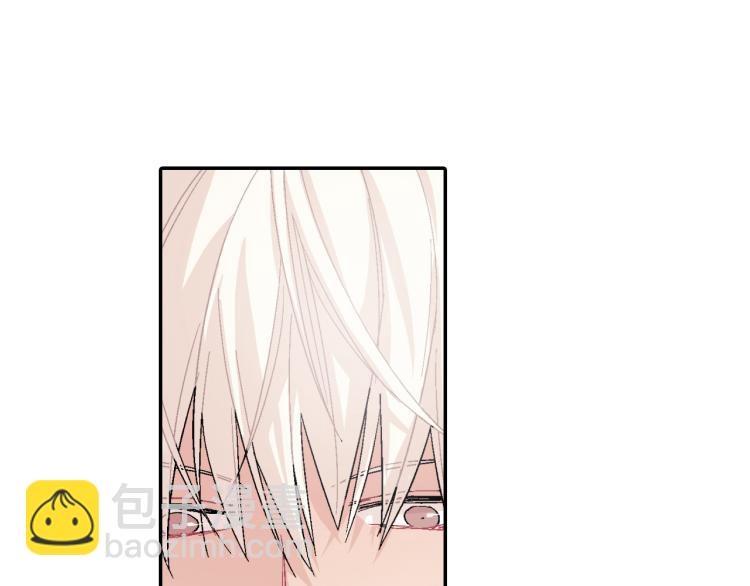 第2话 我也变成吸血鬼了吗！？(1/3)-第3话