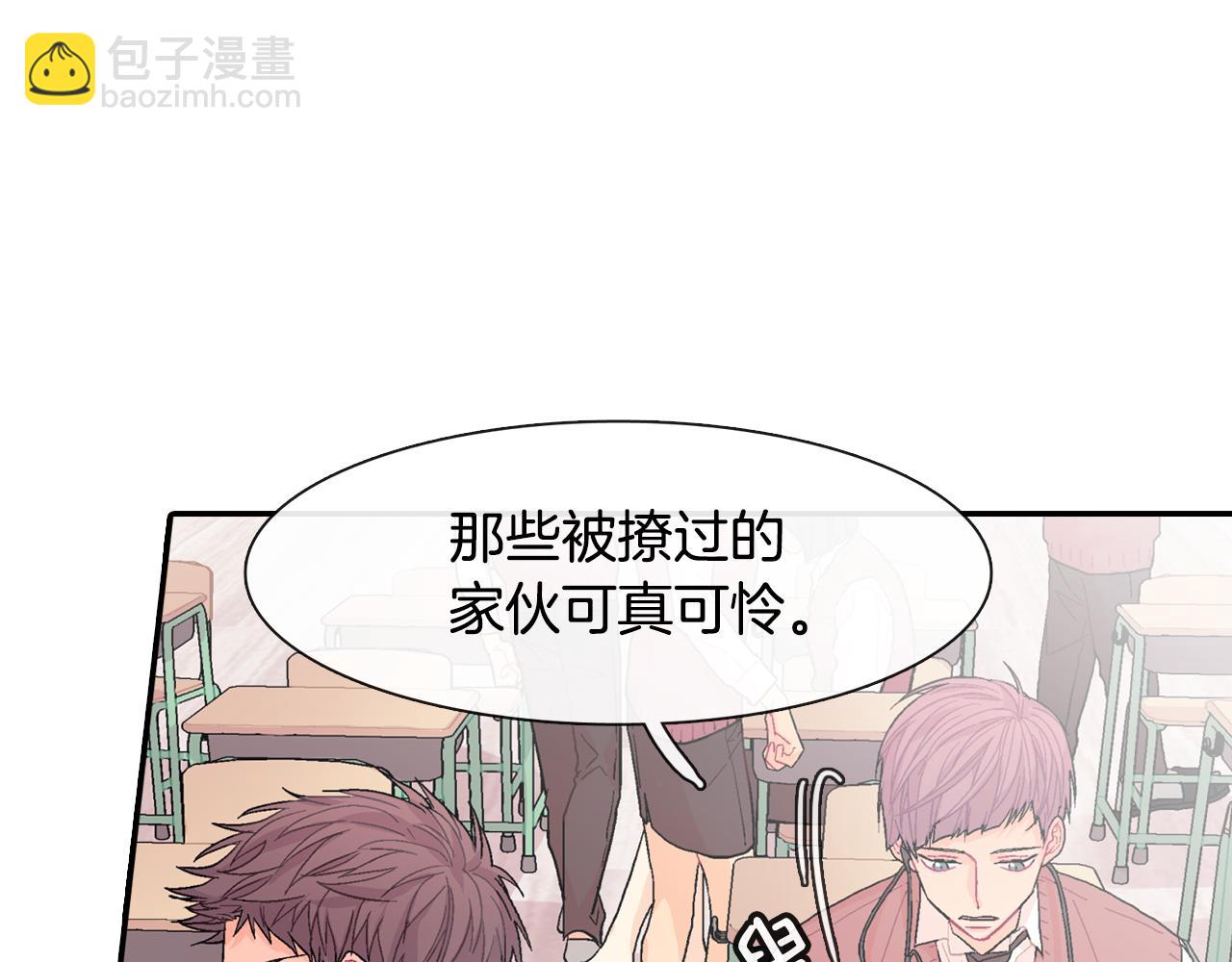 第20话 更迫切的人(1/3)-第21话