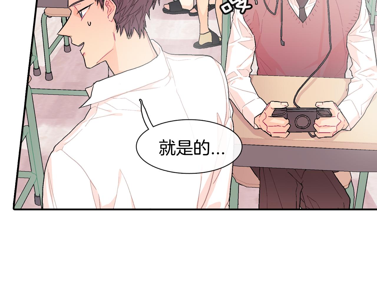 第20话 更迫切的人(1/3)-第21话