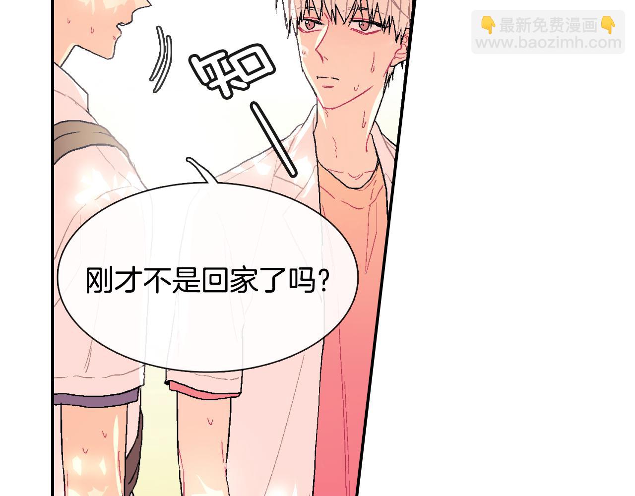 第20话 更迫切的人(1/3)-第21话