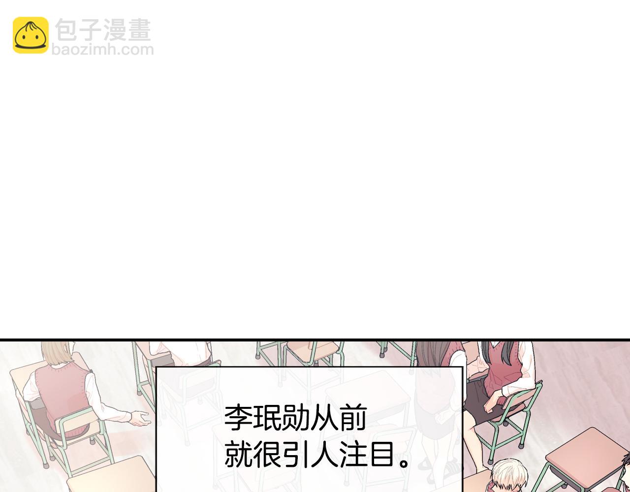 第20话 更迫切的人(1/3)-第21话