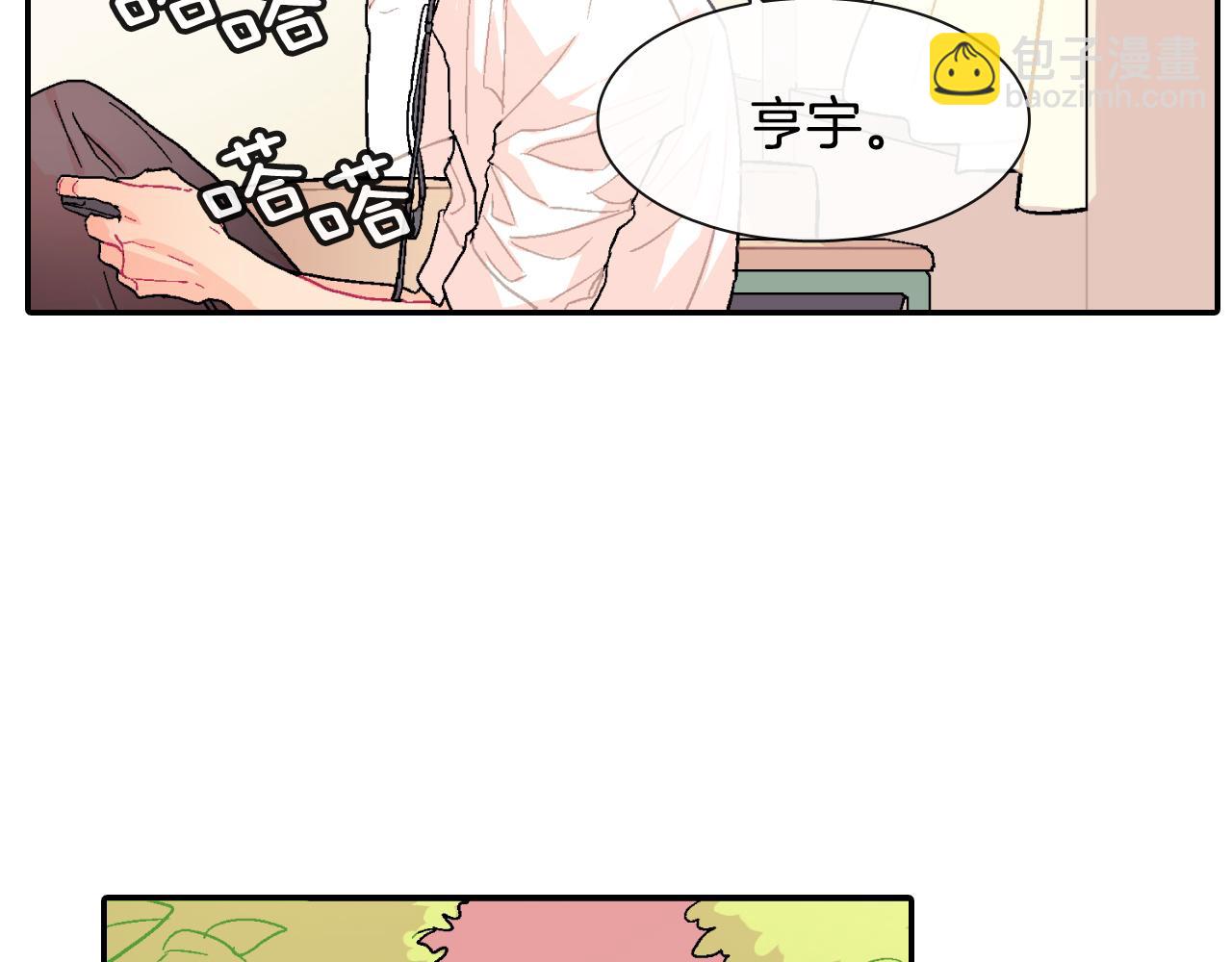 第20话 更迫切的人(1/3)-第21话