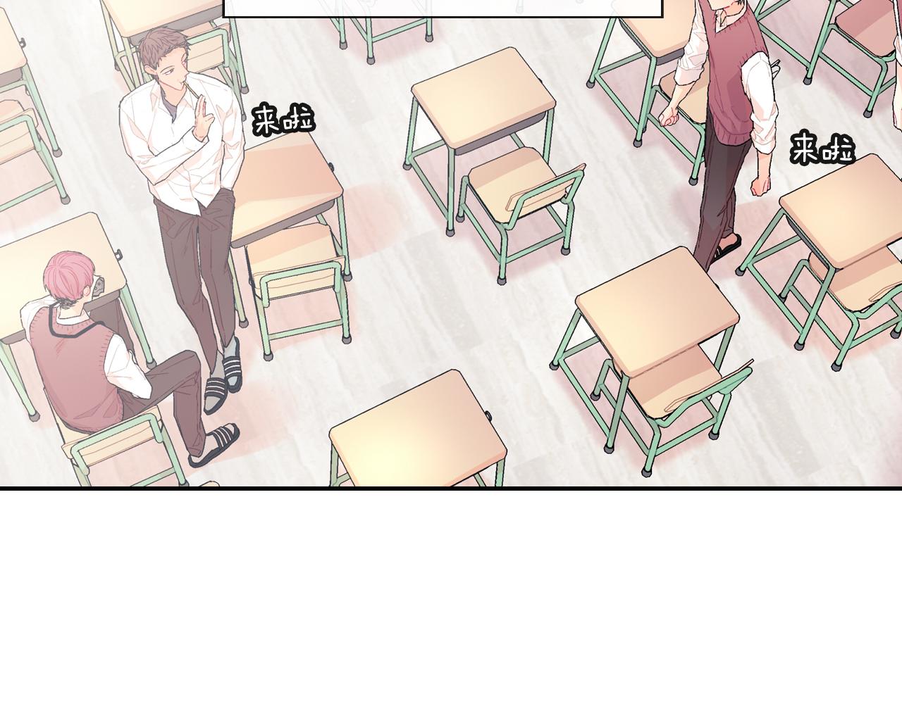 第20话 更迫切的人(1/3)-第21话