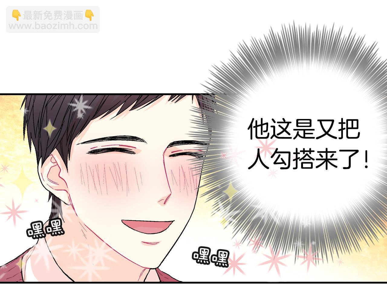 第20话 更迫切的人(1/3)-第21话