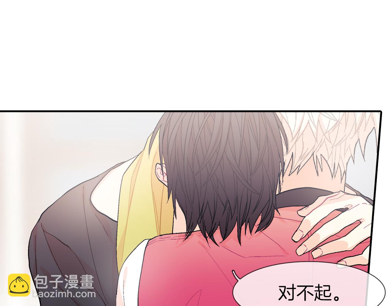 第22话 一切都结束了(1/4)-第23话