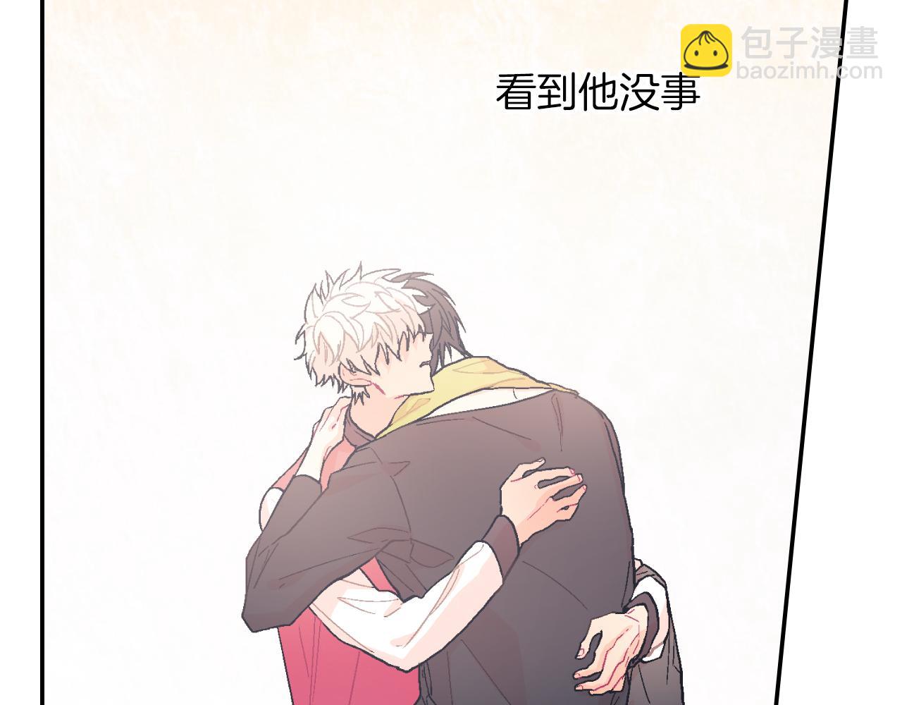 第22话 一切都结束了(1/4)-第23话