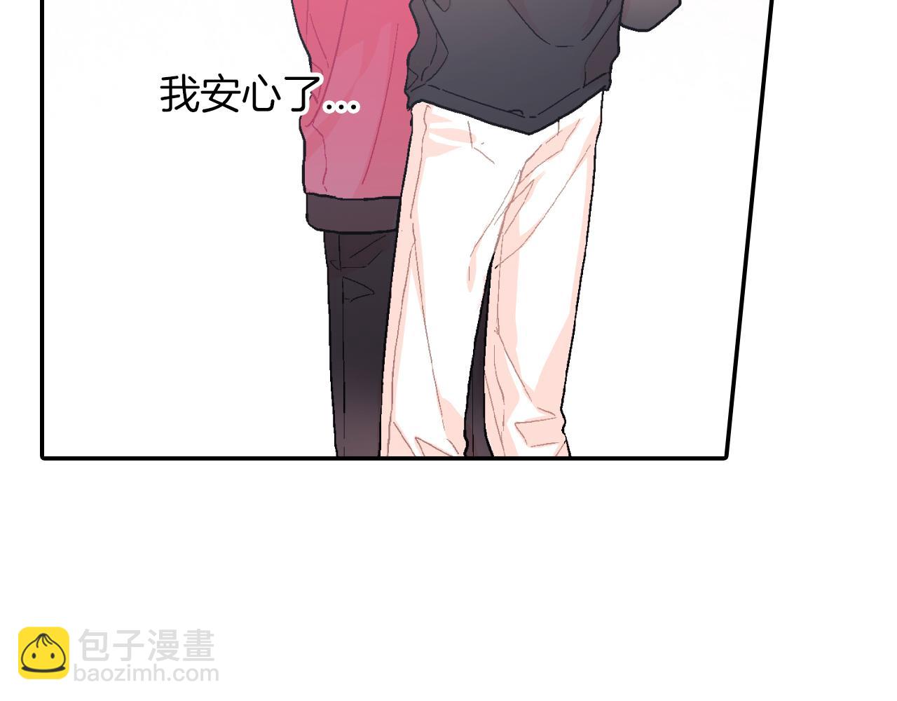 第22话 一切都结束了(1/4)-第23话