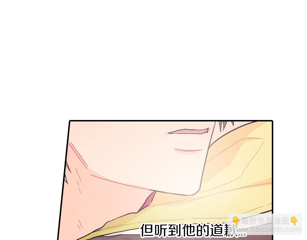 第22话 一切都结束了(1/4)-第23话