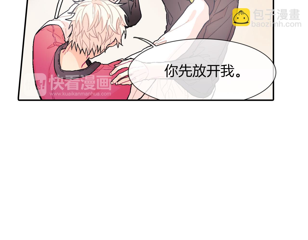 第22话 一切都结束了(1/4)-第23话