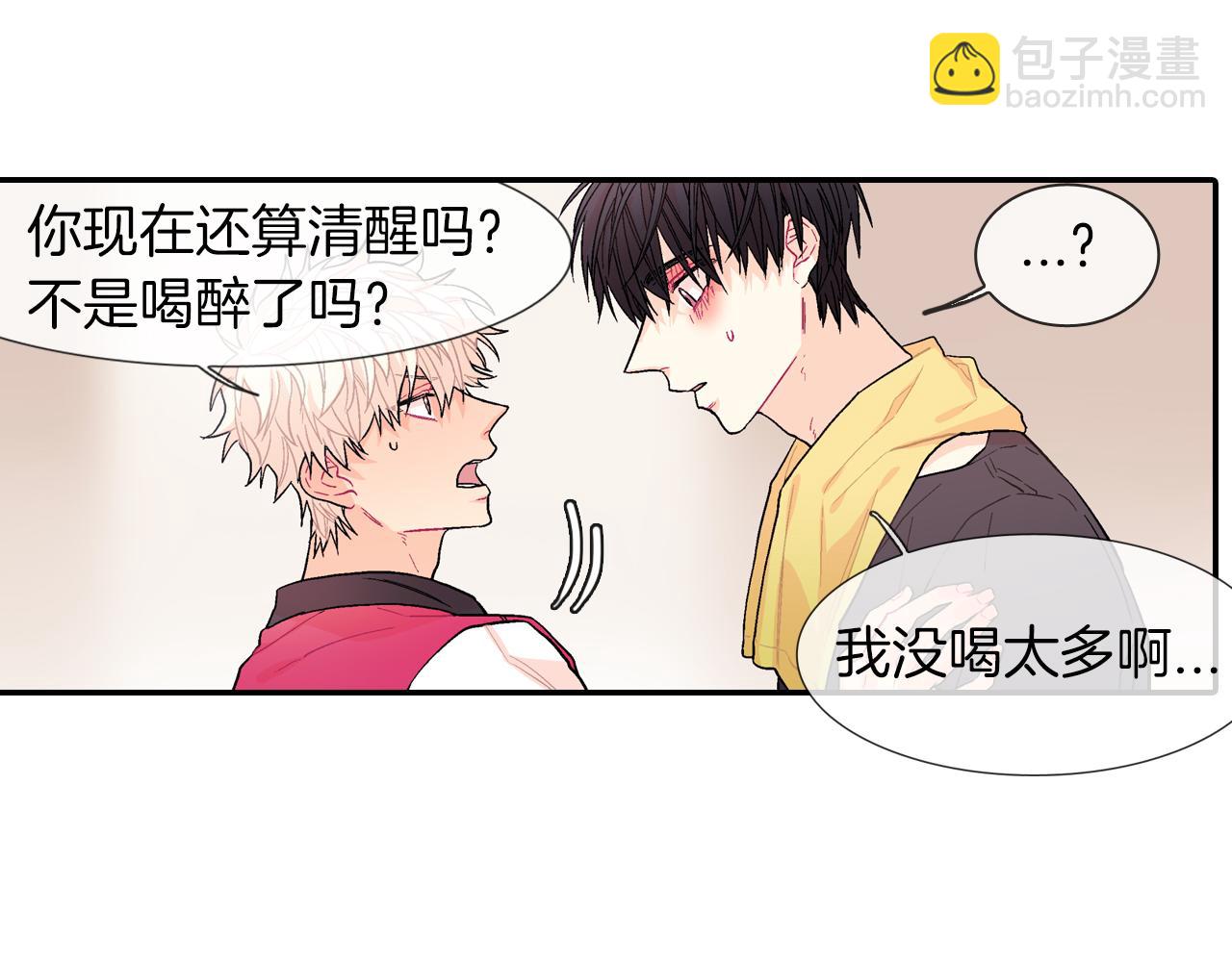 第22话 一切都结束了(1/4)-第23话