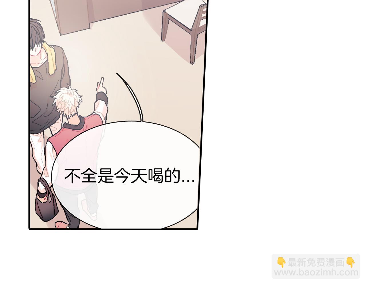 第22话 一切都结束了(1/4)-第23话