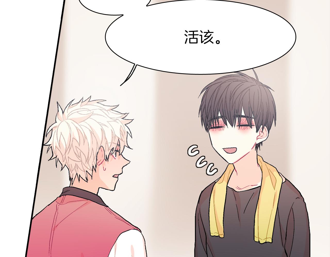 第22话 一切都结束了(1/4)-第23话