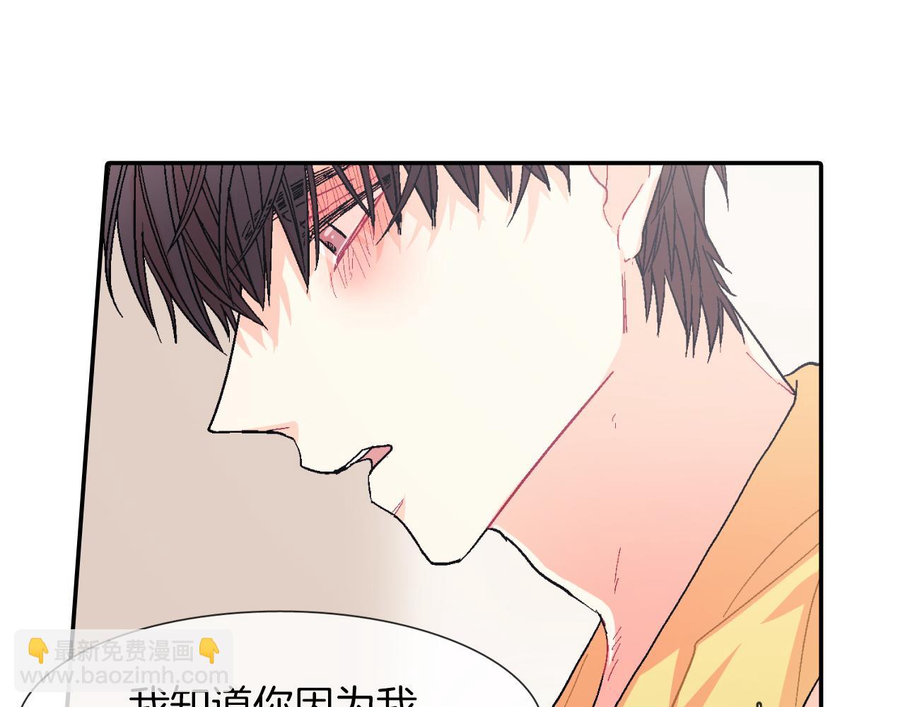 第22话 一切都结束了(1/4)-第23话