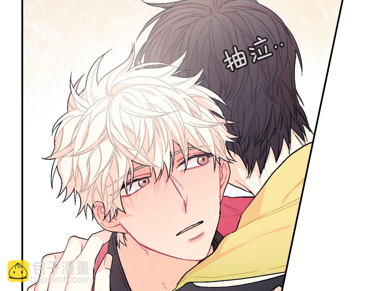 第22话 一切都结束了(1/4)-第23话