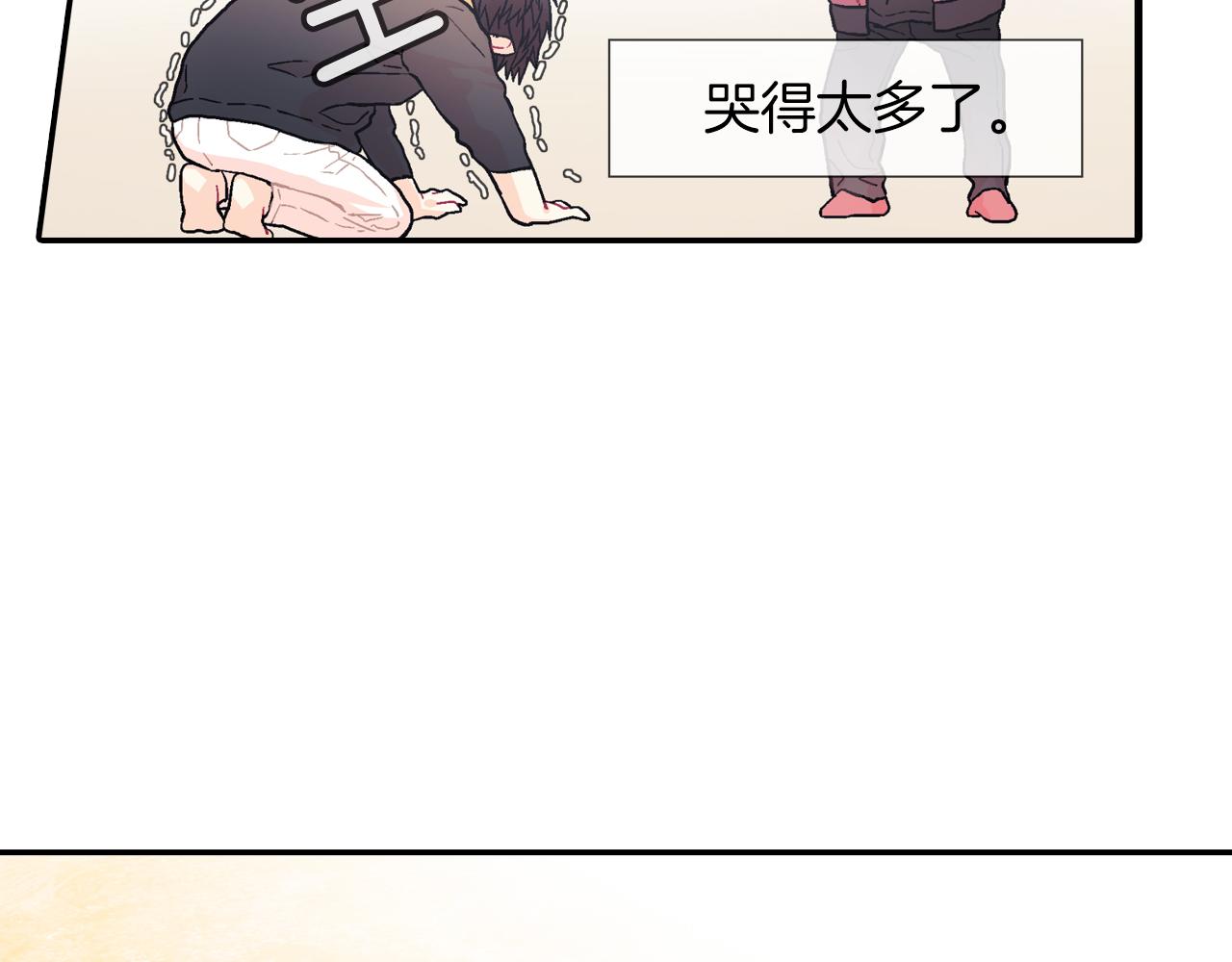 第22话 一切都结束了(1/4)-第23话