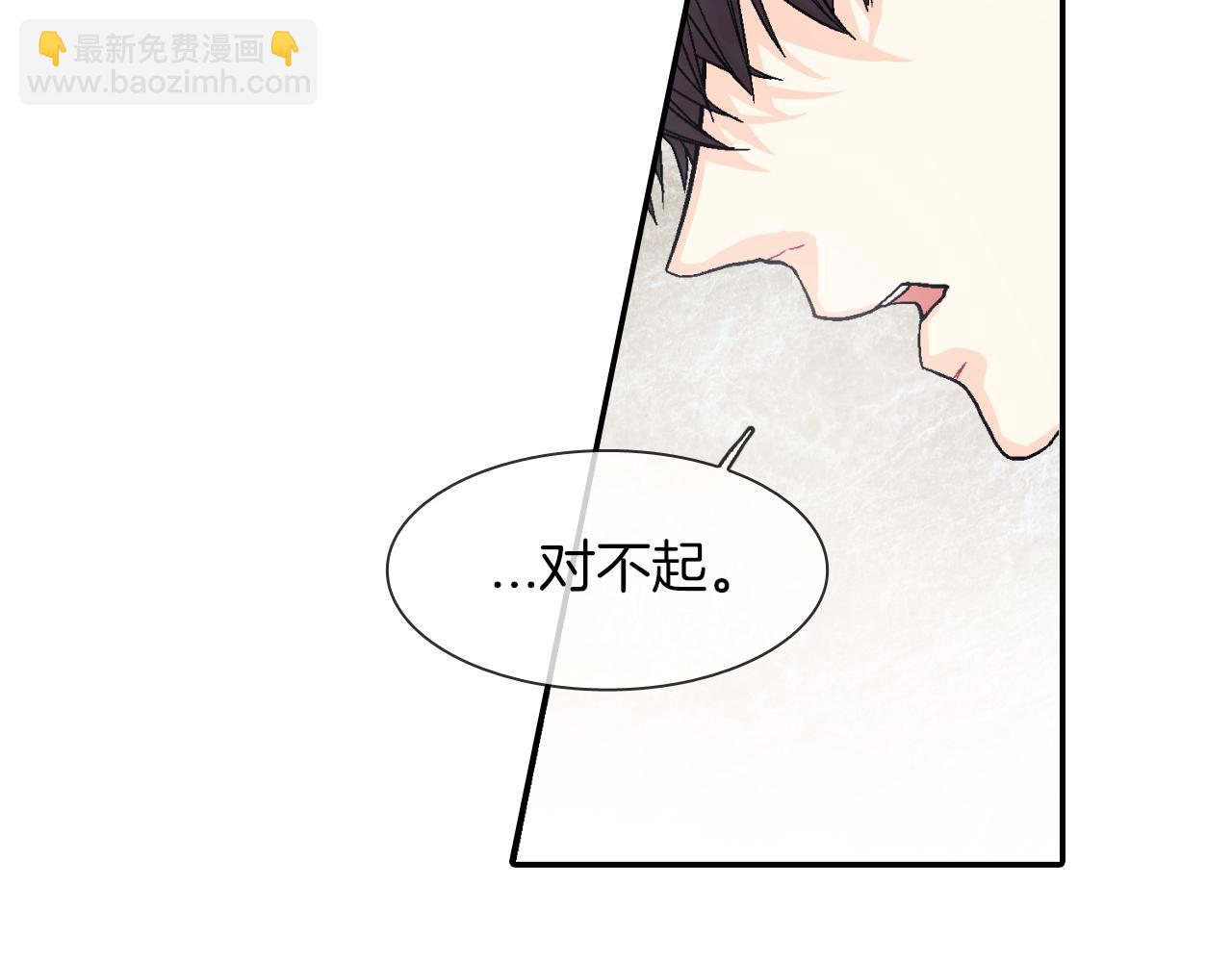 第22话 一切都结束了(1/4)-第23话