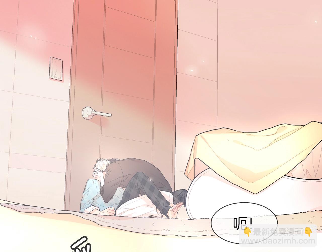 第24话 我快死掉了(1/3)-第25话