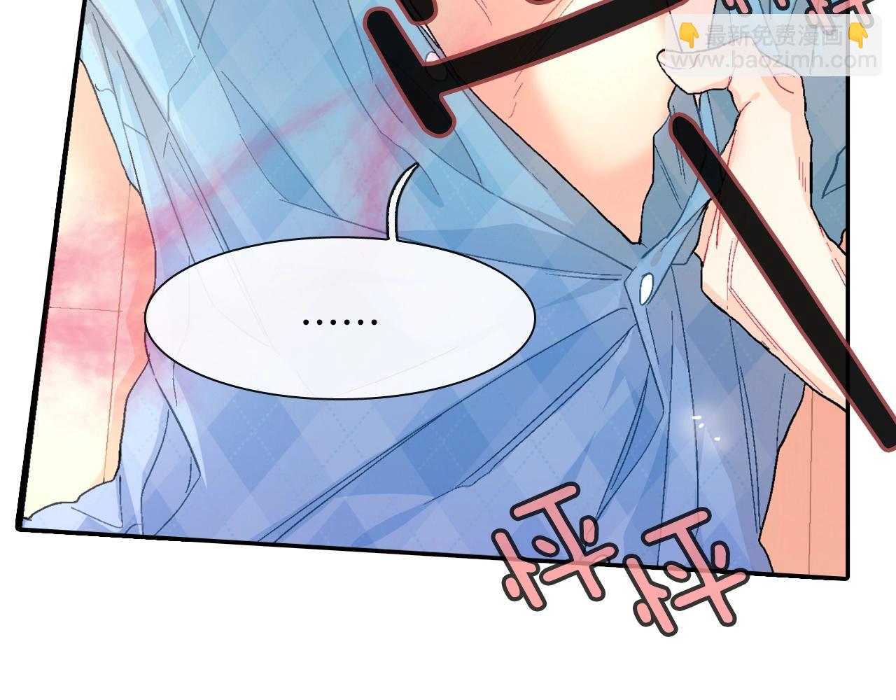 第24话 我快死掉了(1/3)-第25话