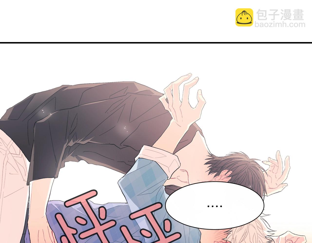 第24话 我快死掉了(1/3)-第25话