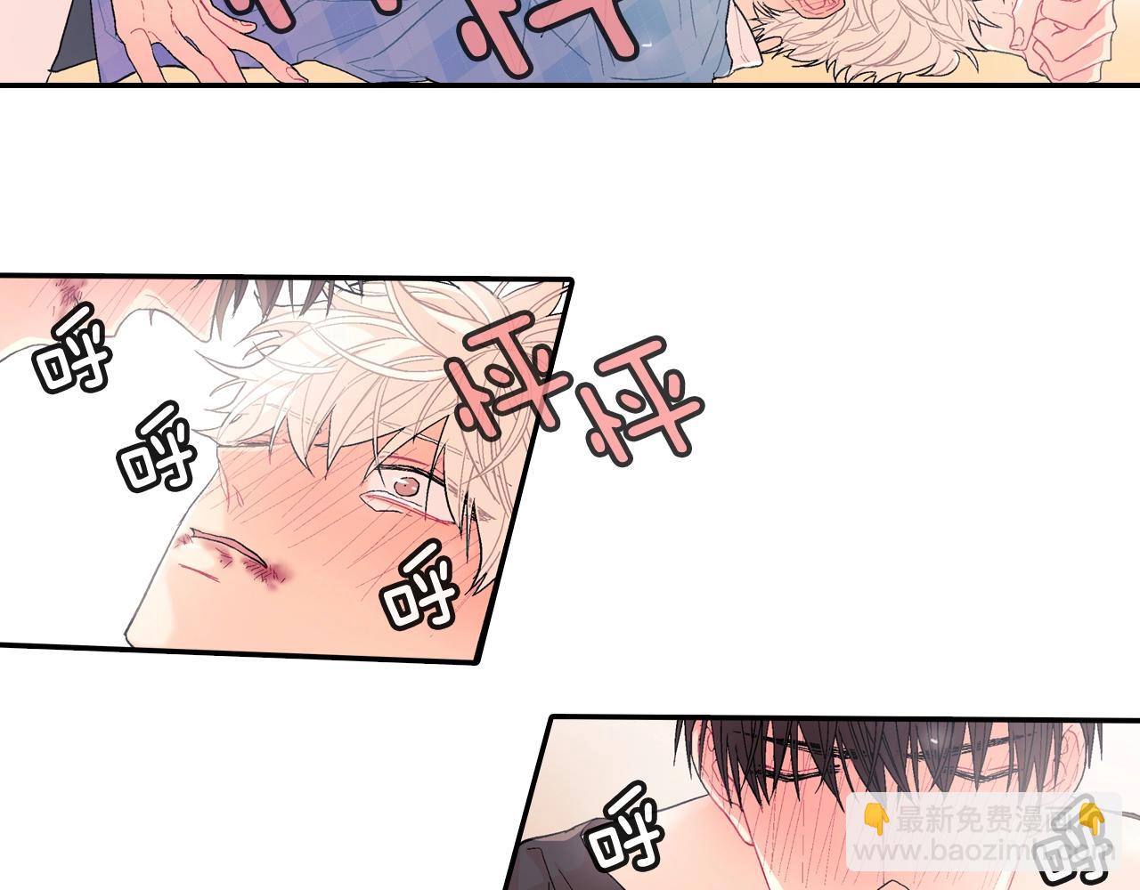 第24话 我快死掉了(1/3)-第25话