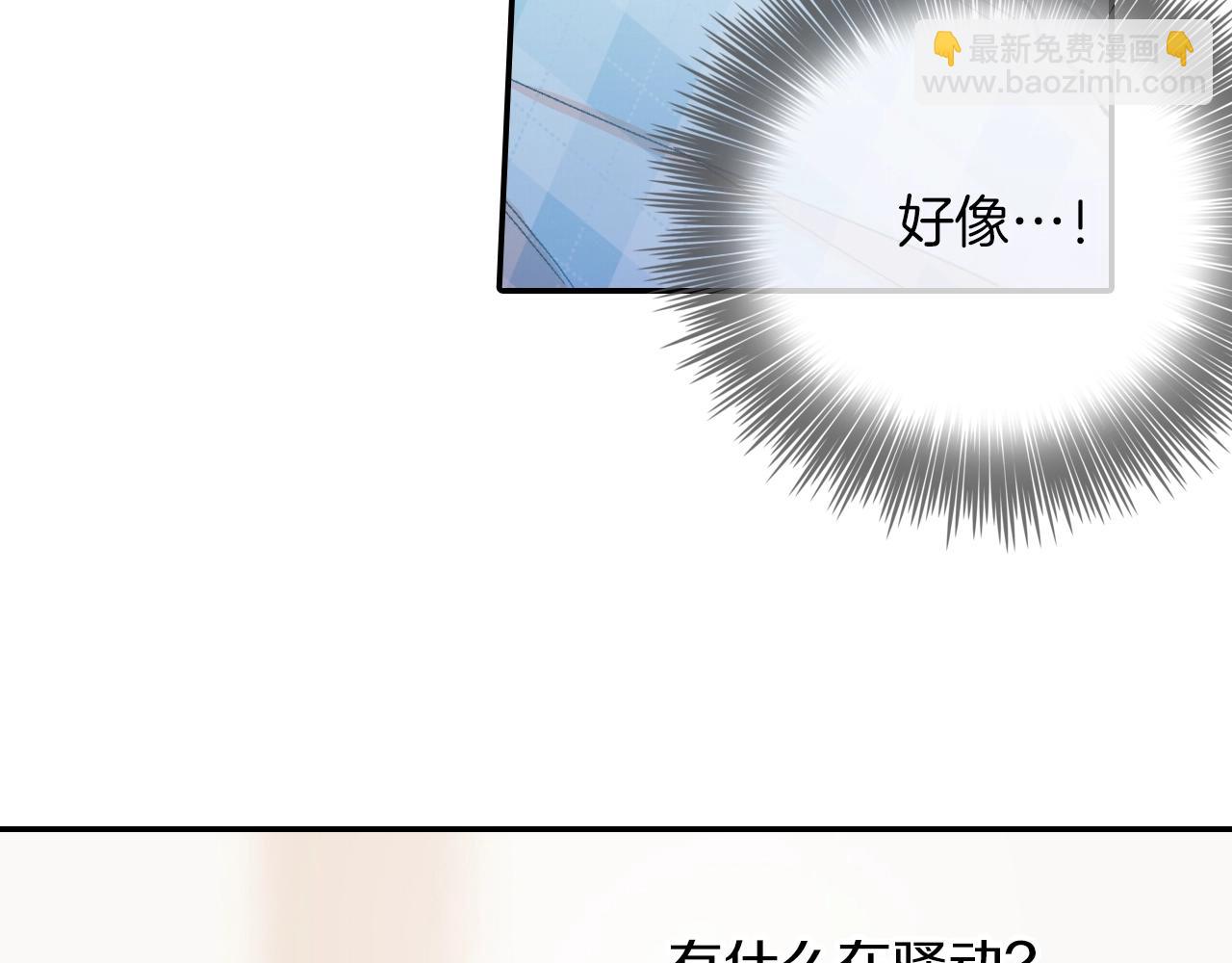 第24话 我快死掉了(1/3)-第25话