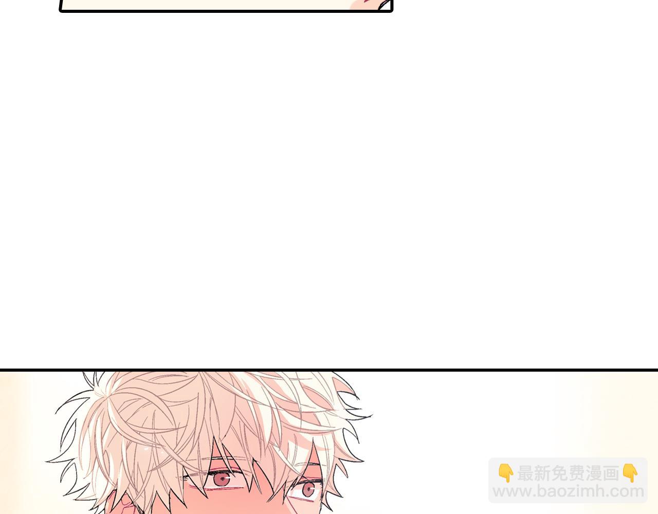 第26话 不想让你为我受苦(1/3)-第27话