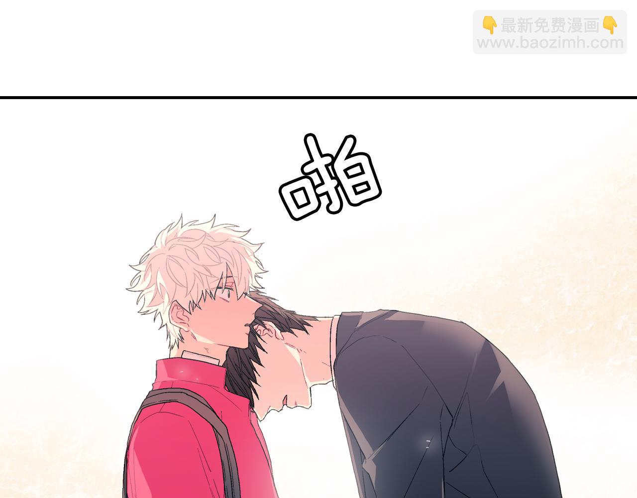 第26话 不想让你为我受苦(1/3)-第27话