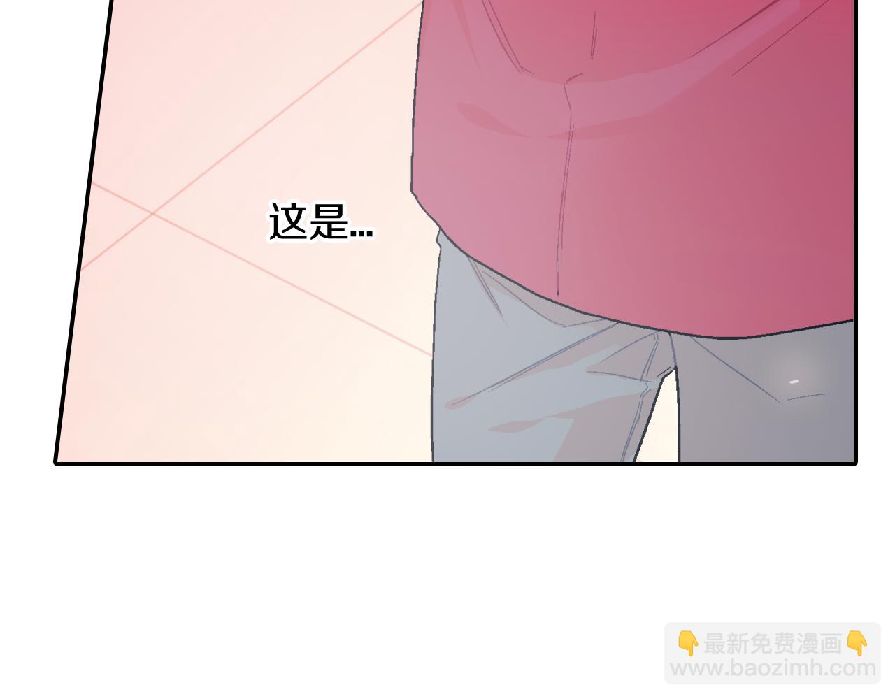 第26话 不想让你为我受苦(1/3)-第27话