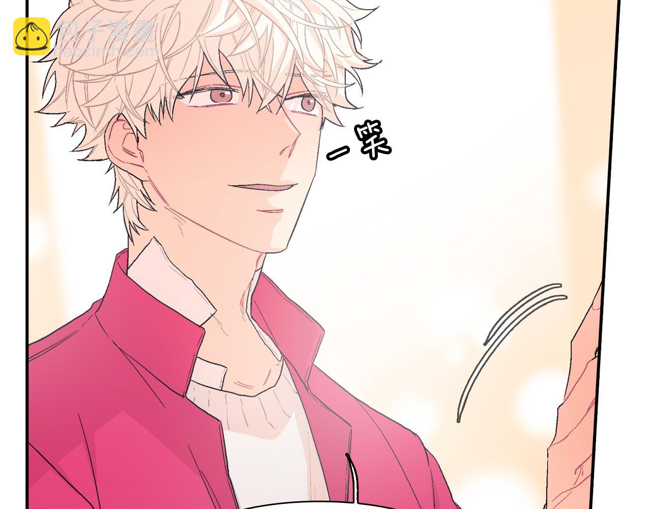 第26话 不想让你为我受苦(1/3)-第27话