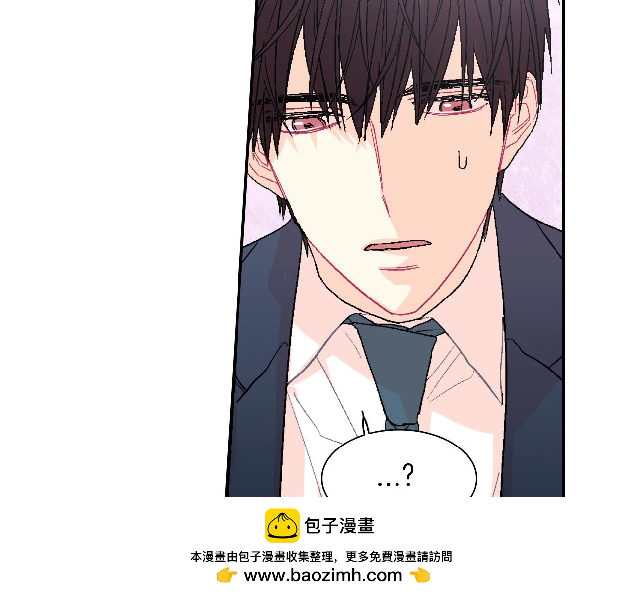 第26话 不想让你为我受苦(1/3)-第27话