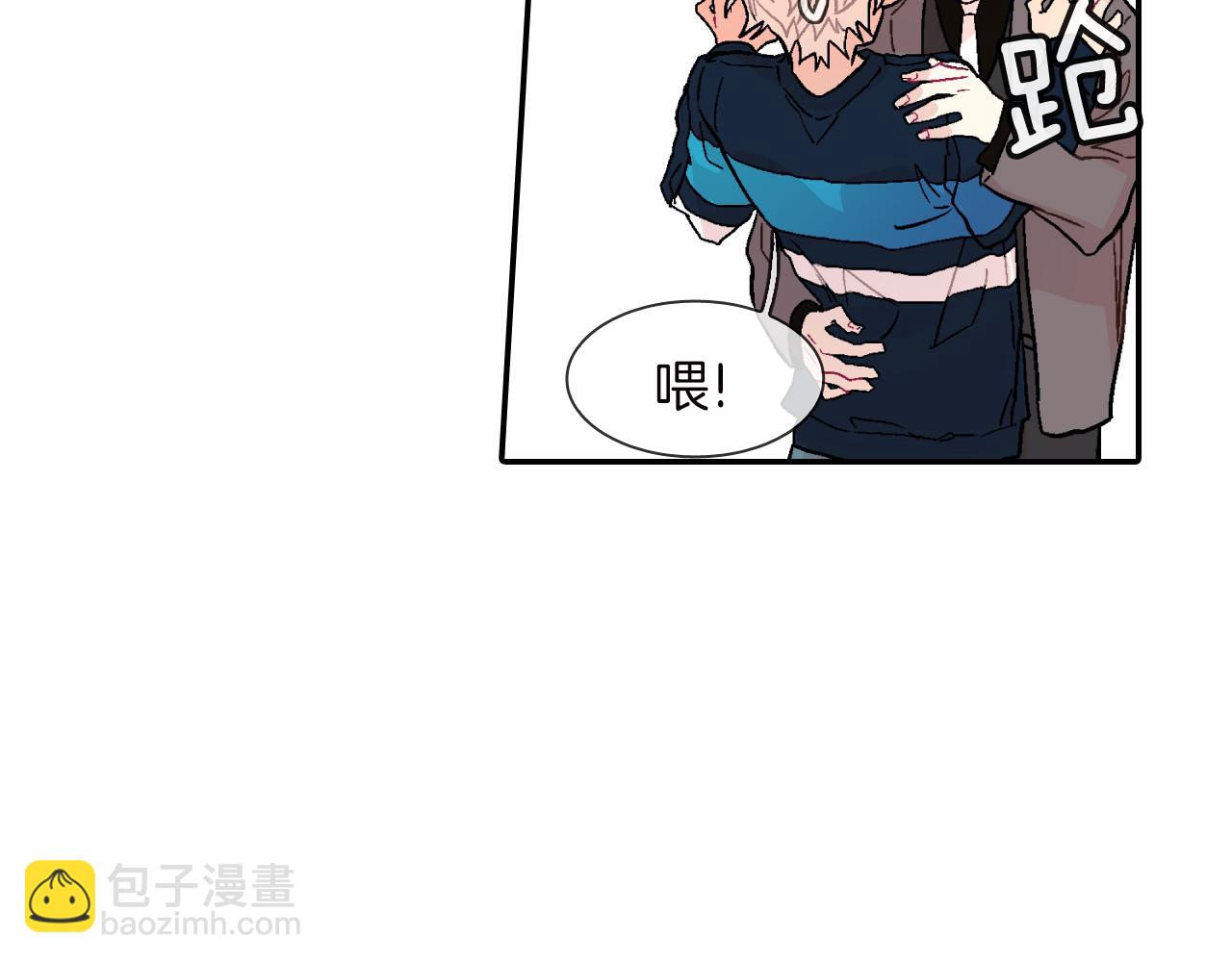 第28话 来我家住吧！(1/3)-第29话