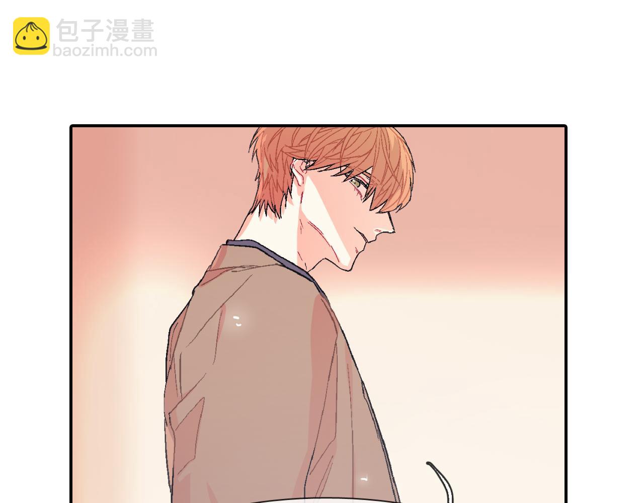 第28话 来我家住吧！(1/3)-第29话