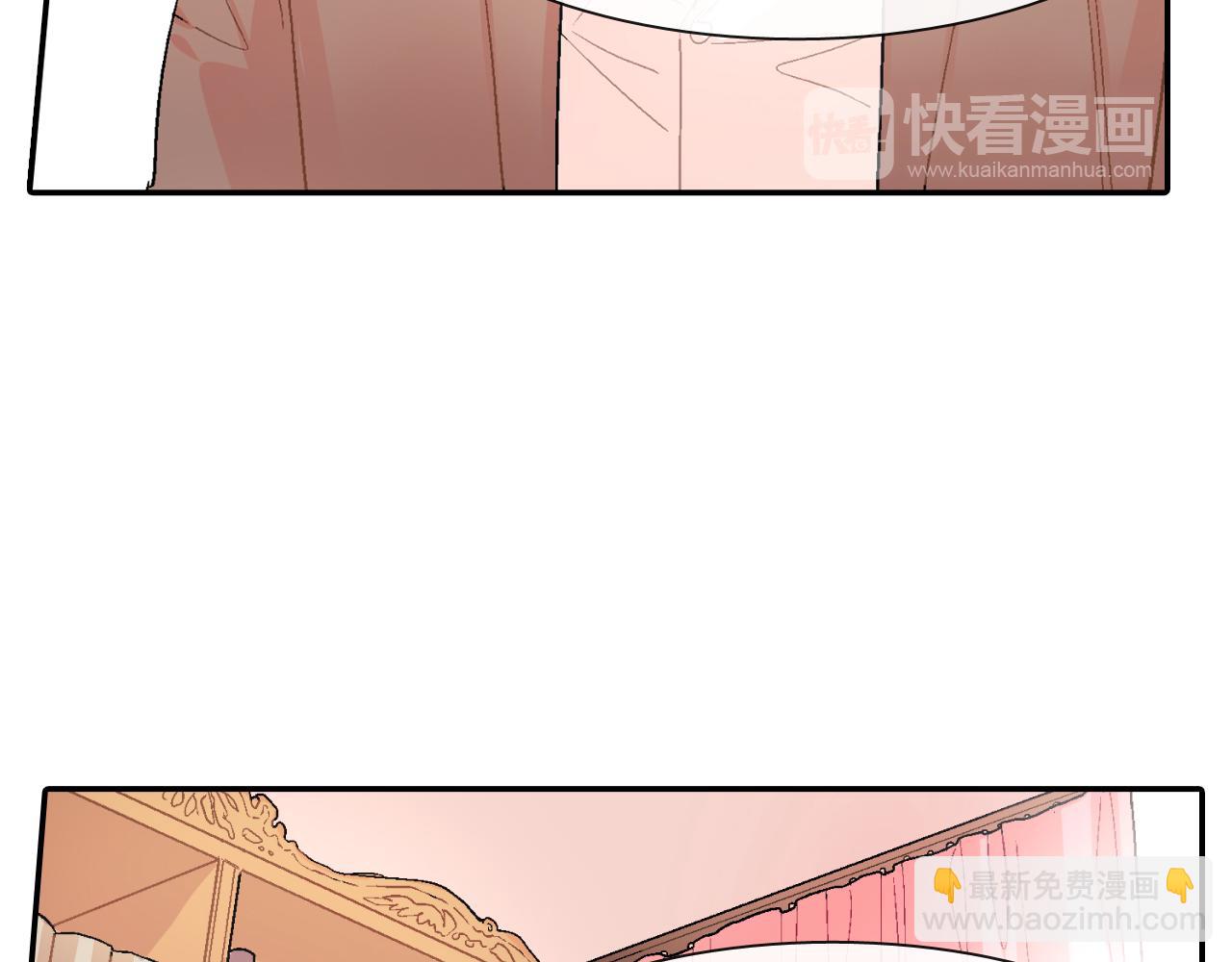 第28话 来我家住吧！(1/3)-第29话