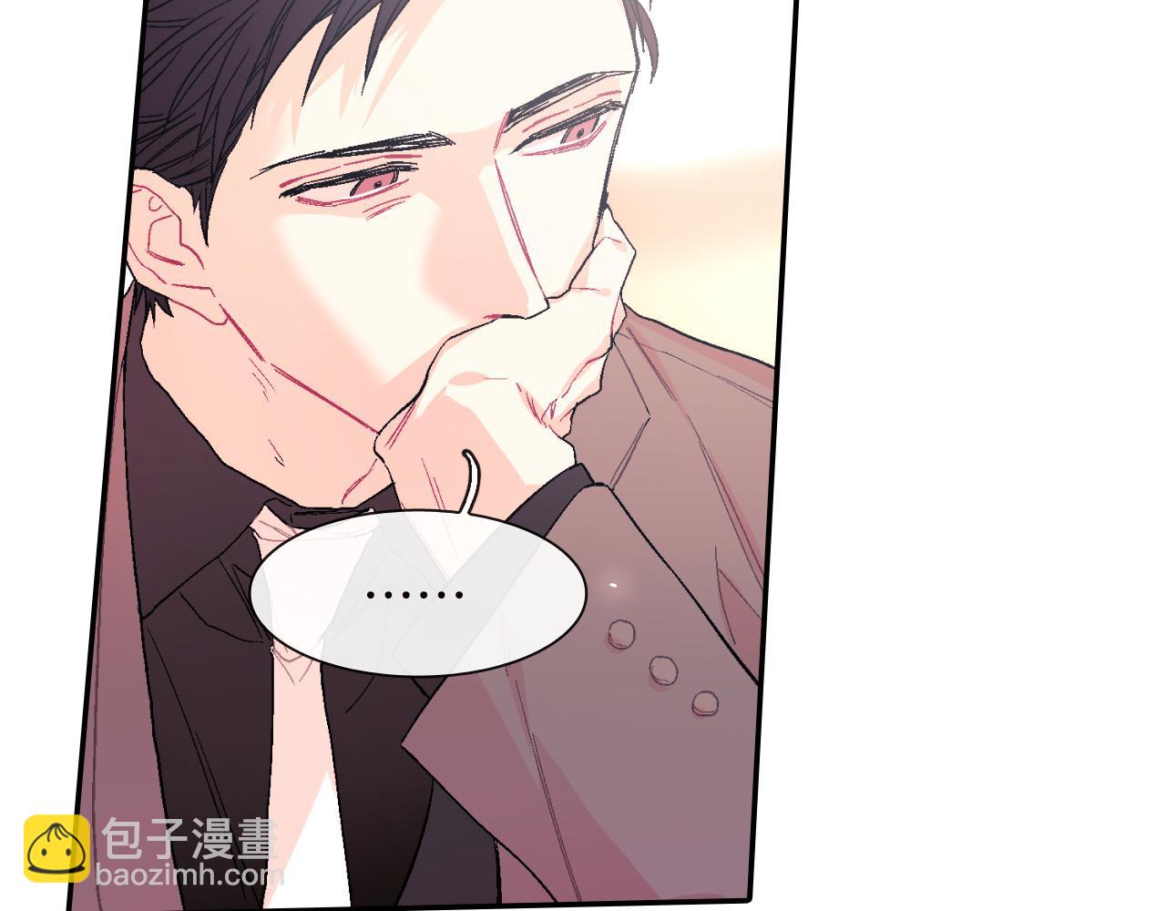 第28话 来我家住吧！(1/3)-第29话