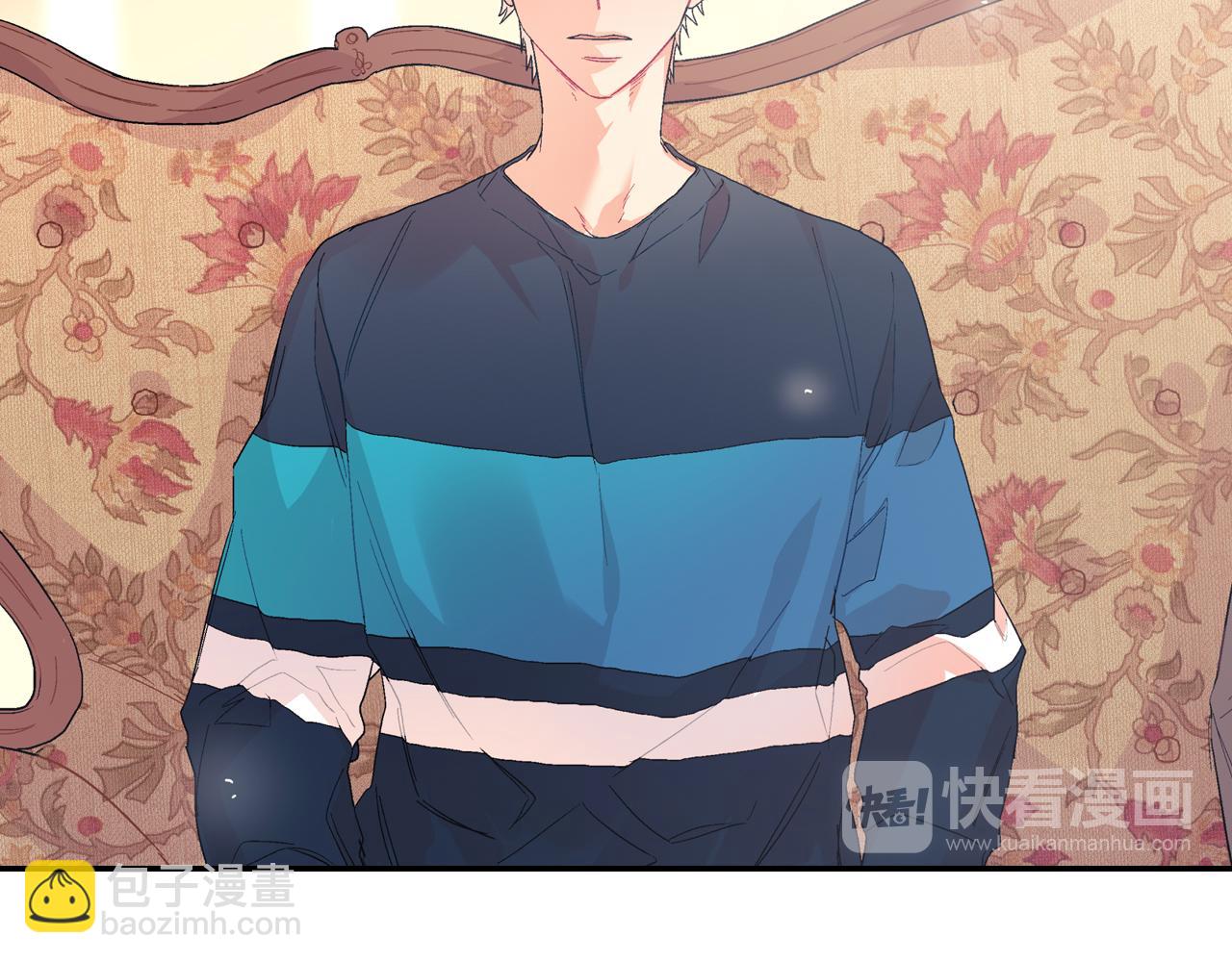 第28话 来我家住吧！(1/3)-第29话