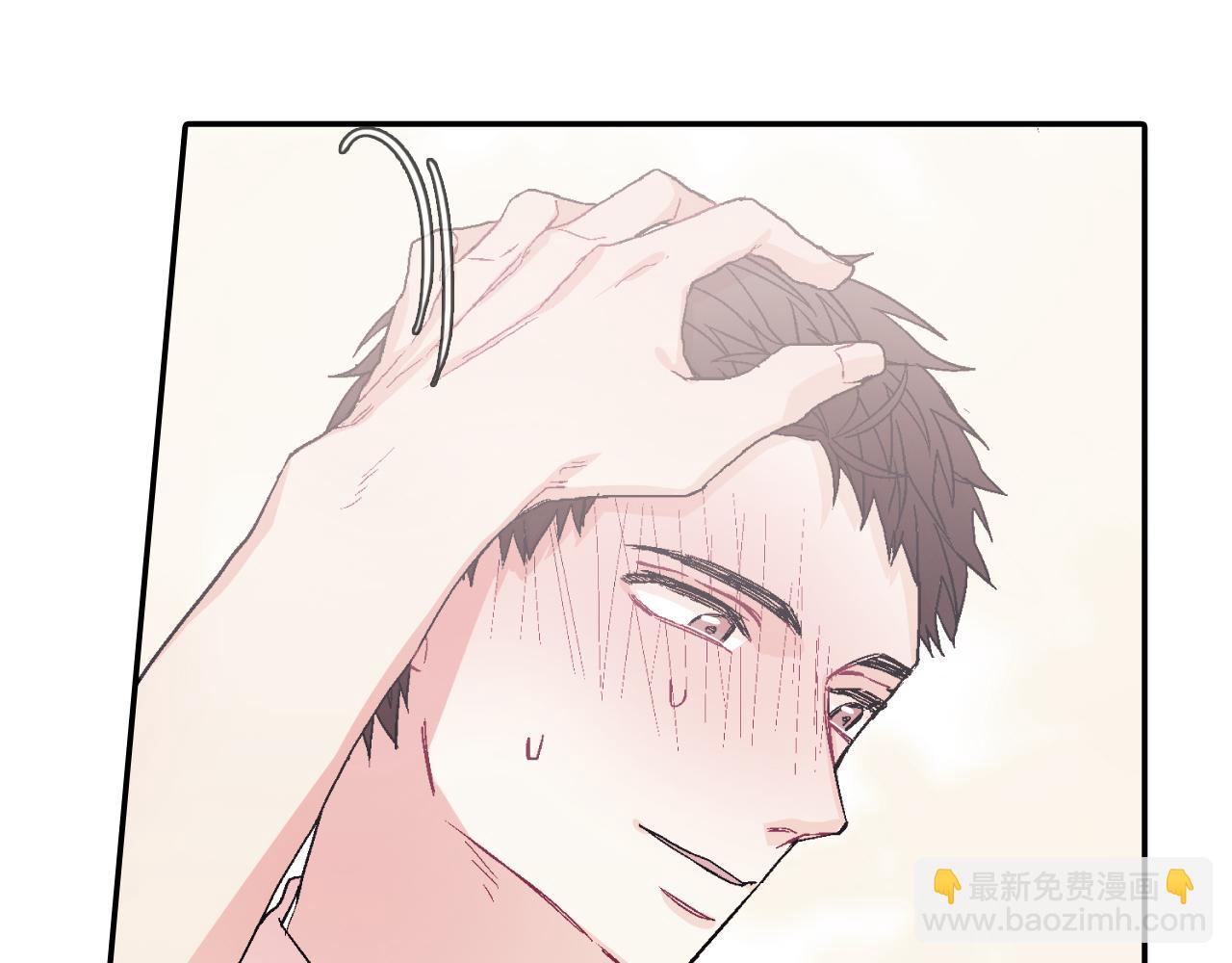 第30话 比平时更难以忍耐(1/3)-第31话