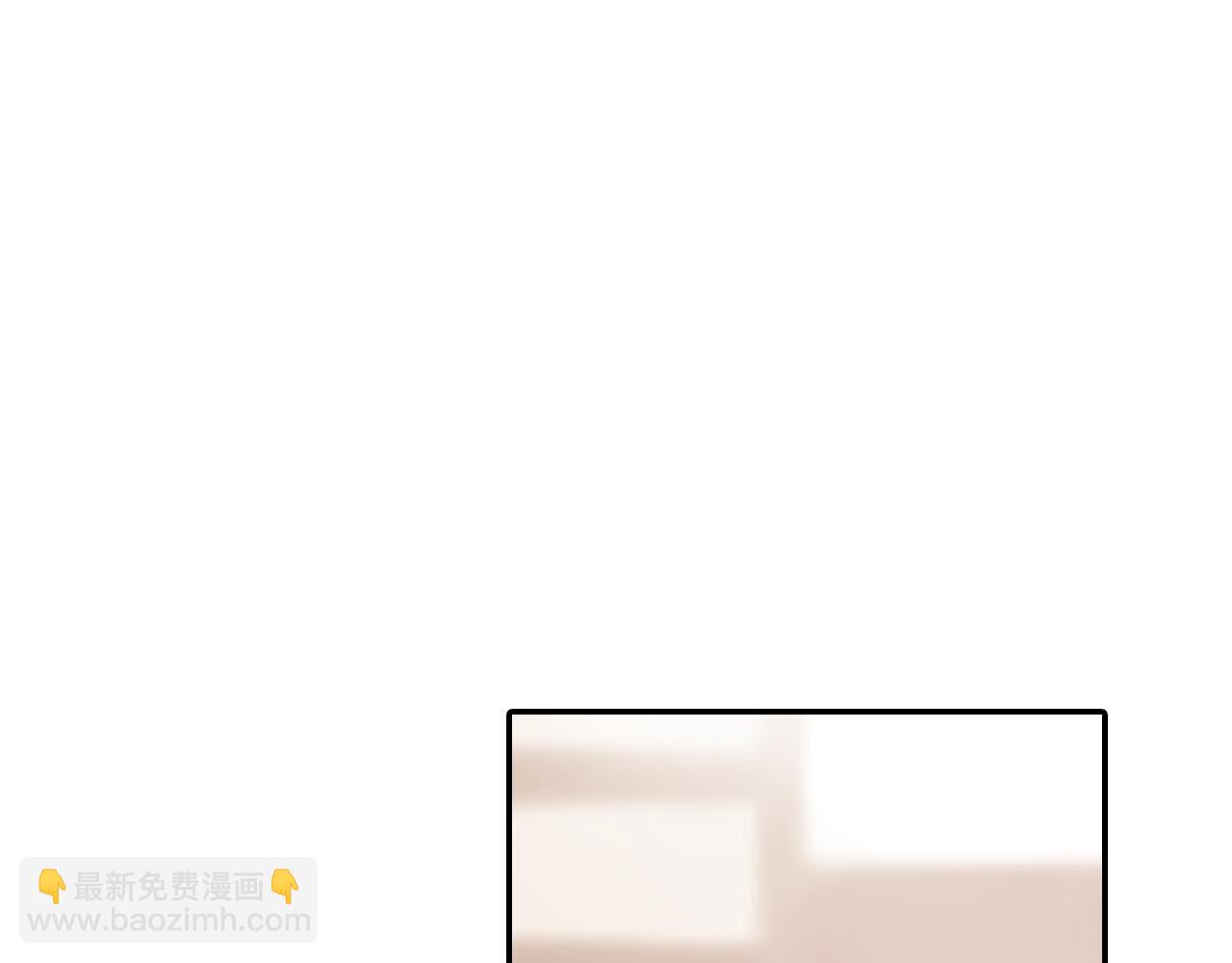 第30话 比平时更难以忍耐(1/3)-第31话