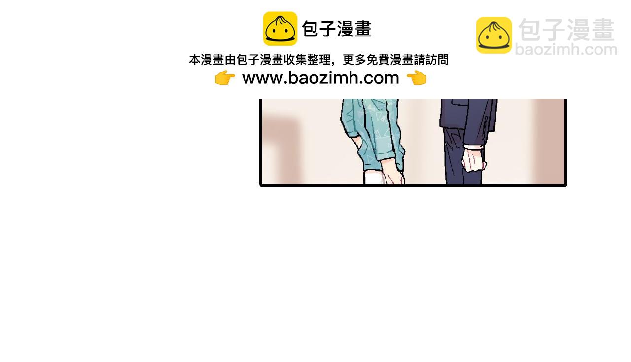 第30话 比平时更难以忍耐(1/3)-第31话