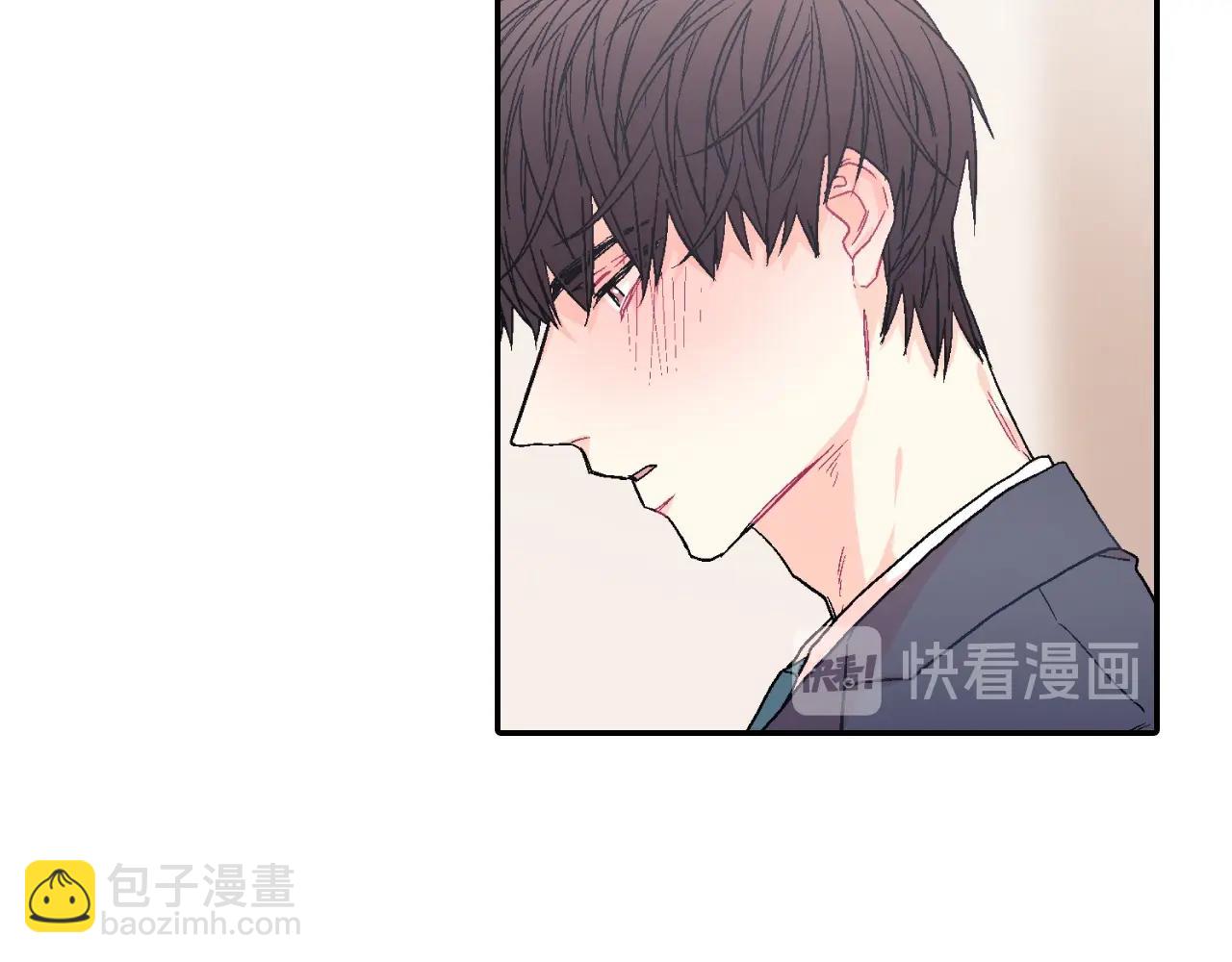 第30话 比平时更难以忍耐(1/3)-第31话