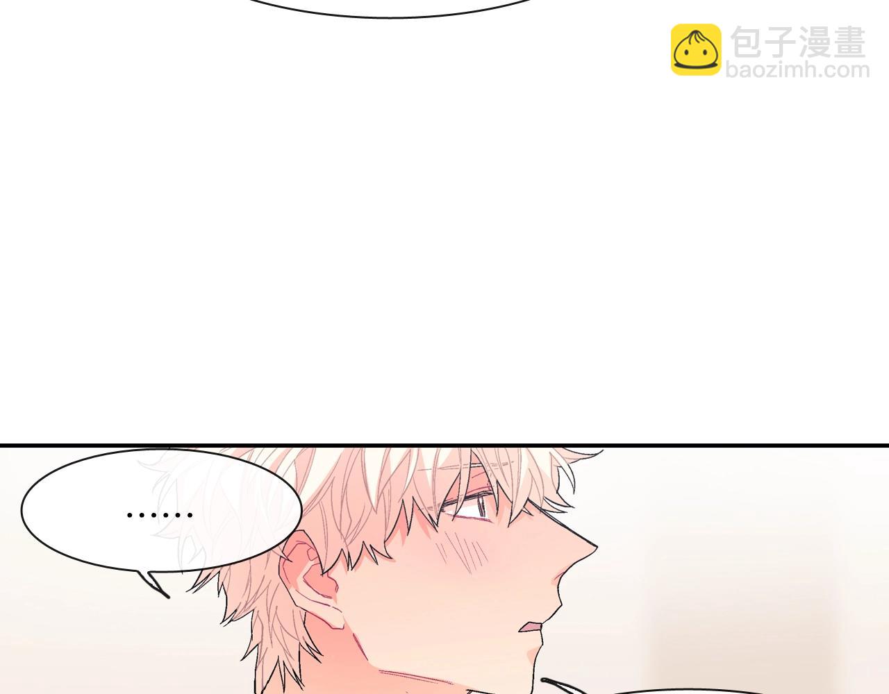 第30话 比平时更难以忍耐(1/3)-第31话