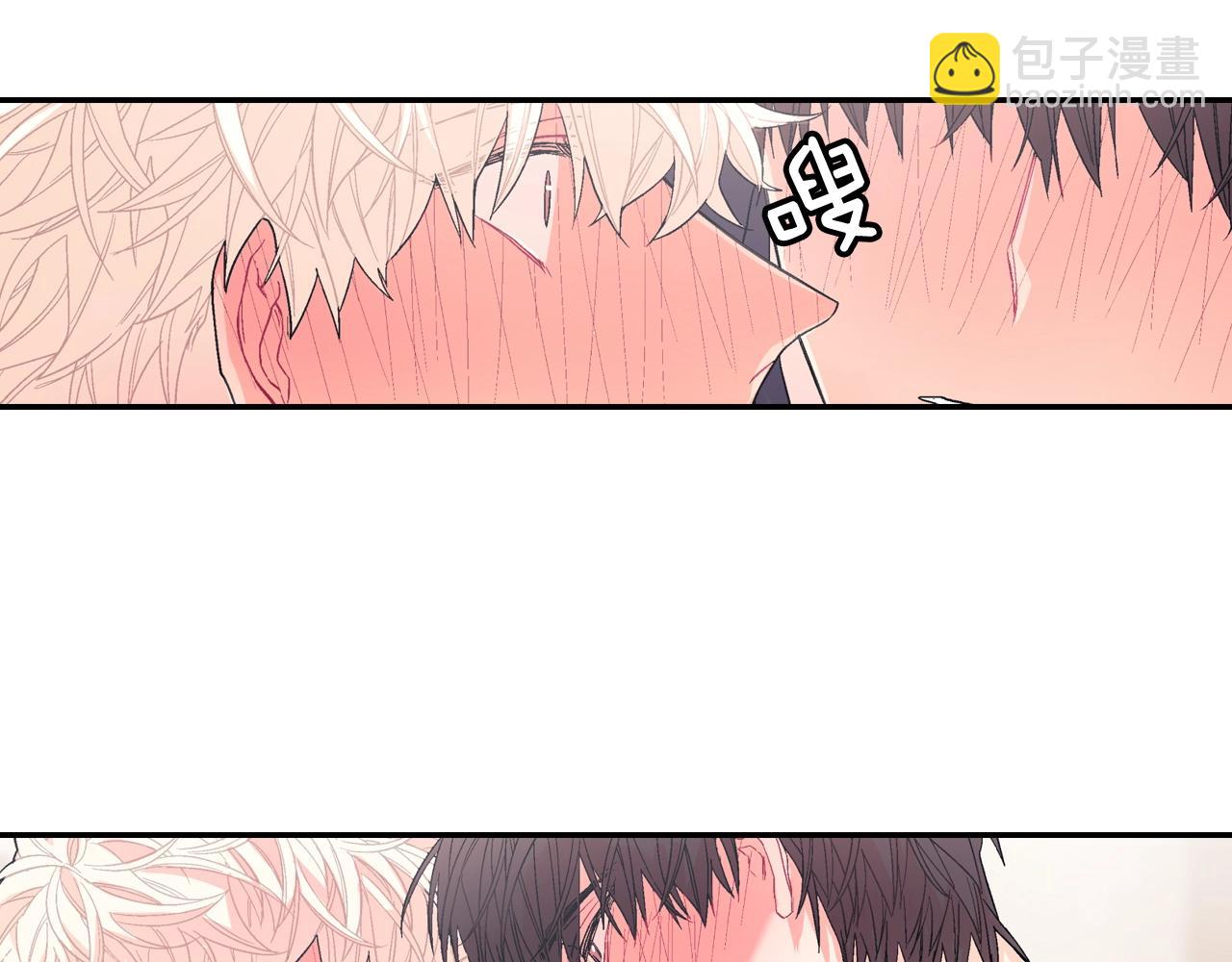 第30话 比平时更难以忍耐(1/3)-第31话