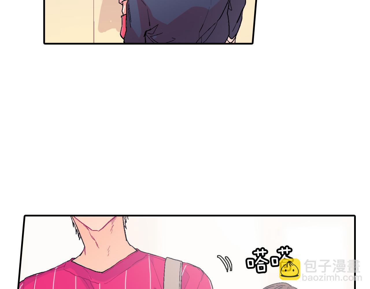 第30话 比平时更难以忍耐(1/3)-第31话