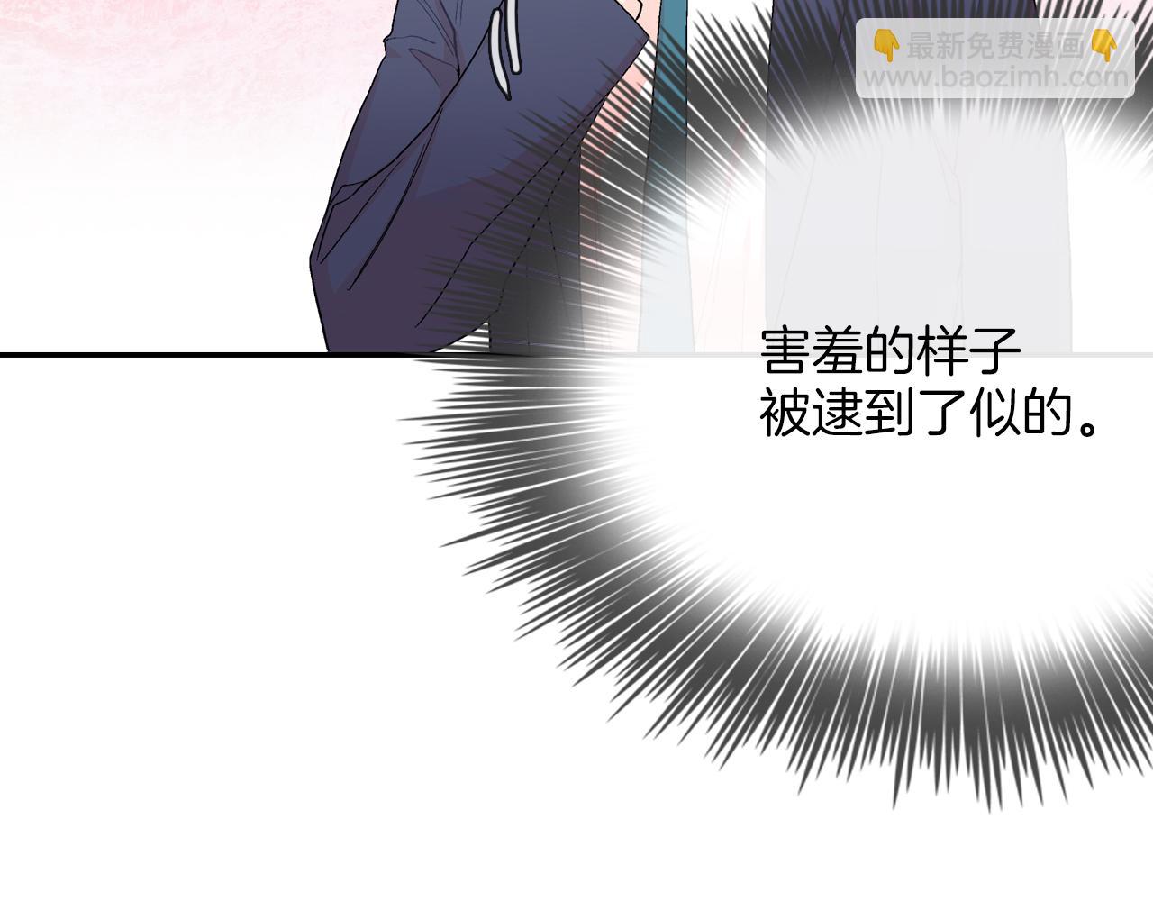 第30话 比平时更难以忍耐(1/3)-第31话