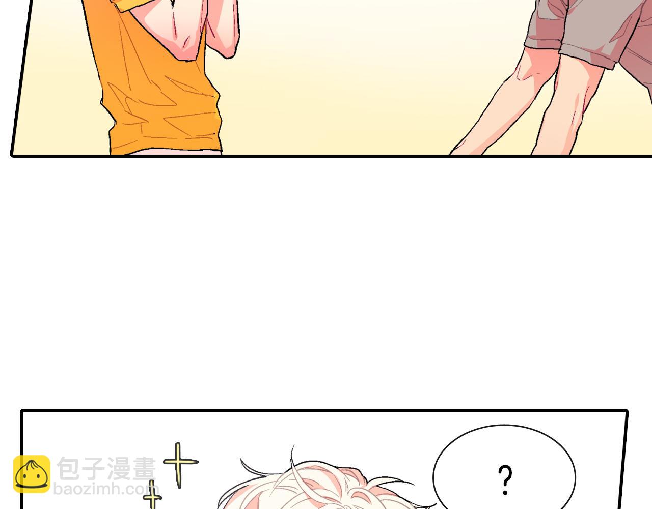 第32话 难道我真的喜欢他！？(1/3)-第33话