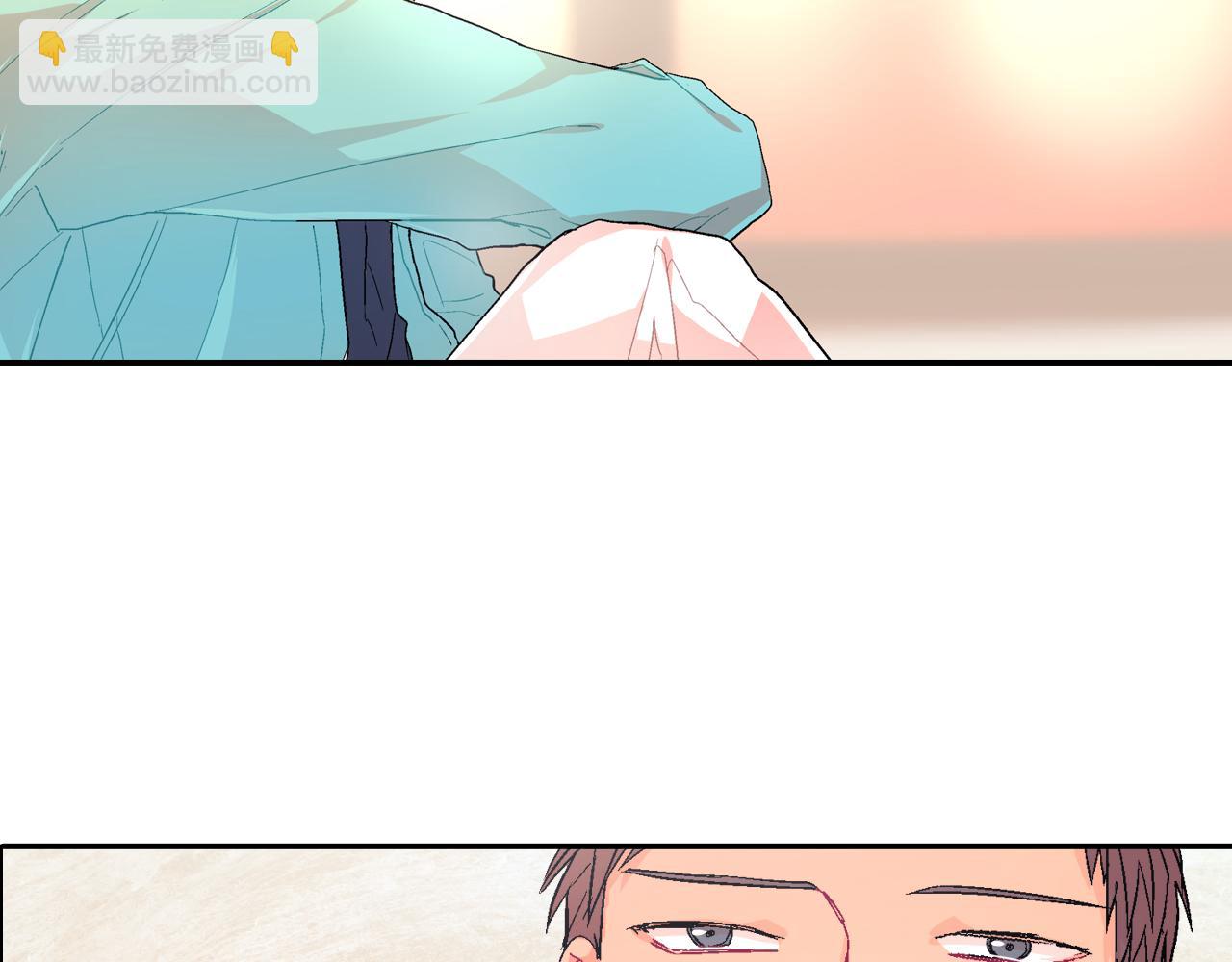 第32话 难道我真的喜欢他！？(1/3)-第33话