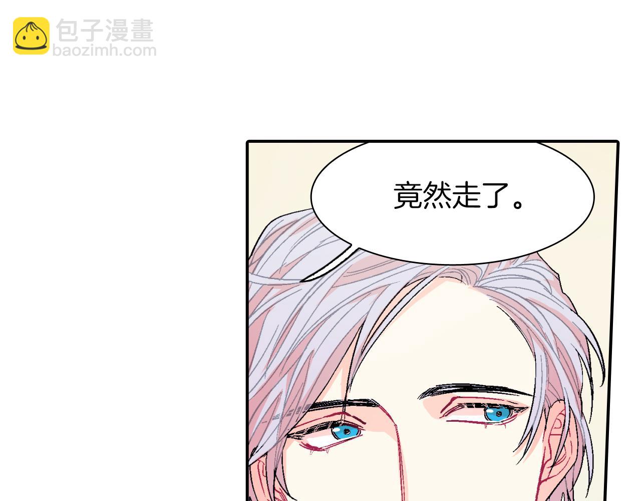 第34话 你要杀了他吗？(1/3)-第35话