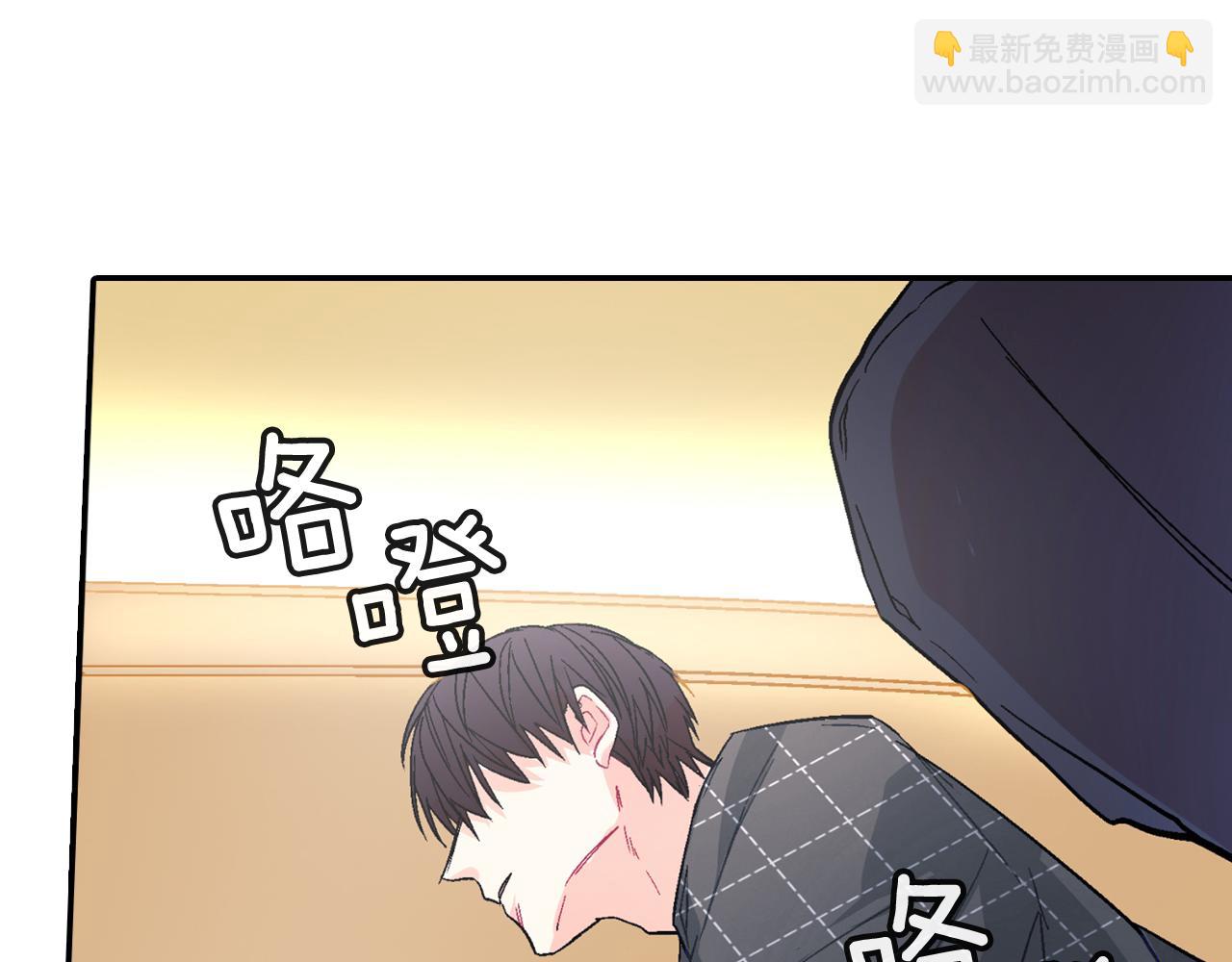 第34话 你要杀了他吗？(1/3)-第35话