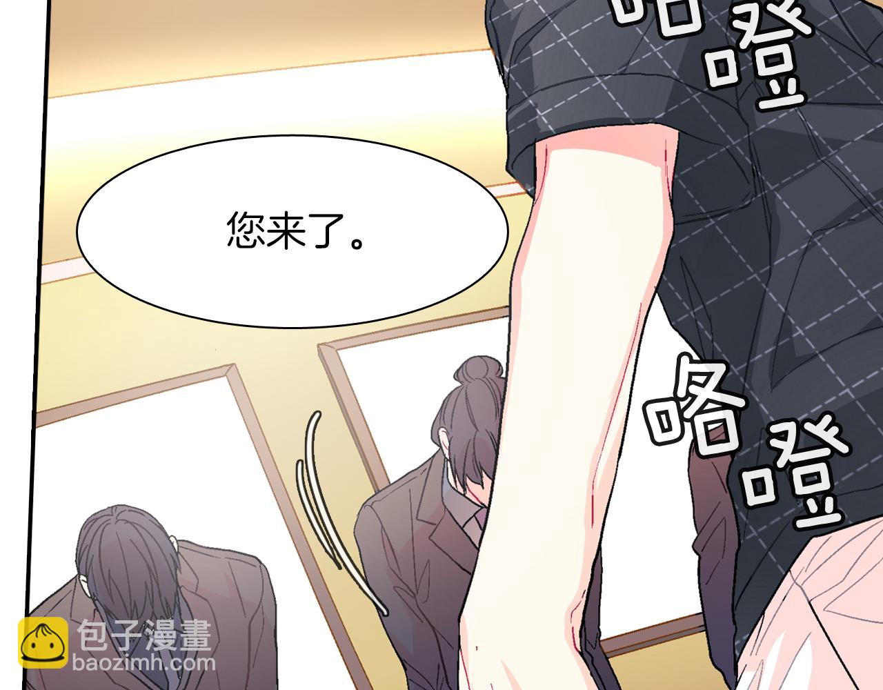 第34话 你要杀了他吗？(1/3)-第35话